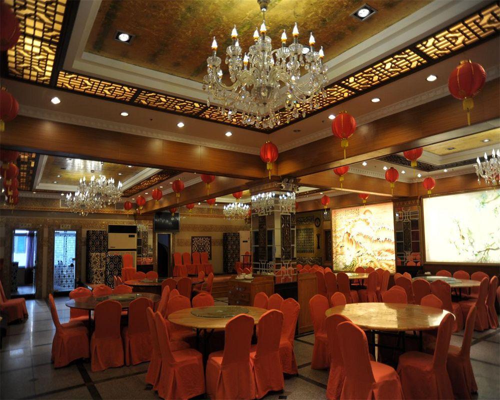 Shanghai Lianbang Hotel Xangai Exterior foto