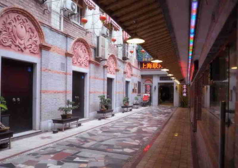Shanghai Lianbang Hotel Xangai Exterior foto