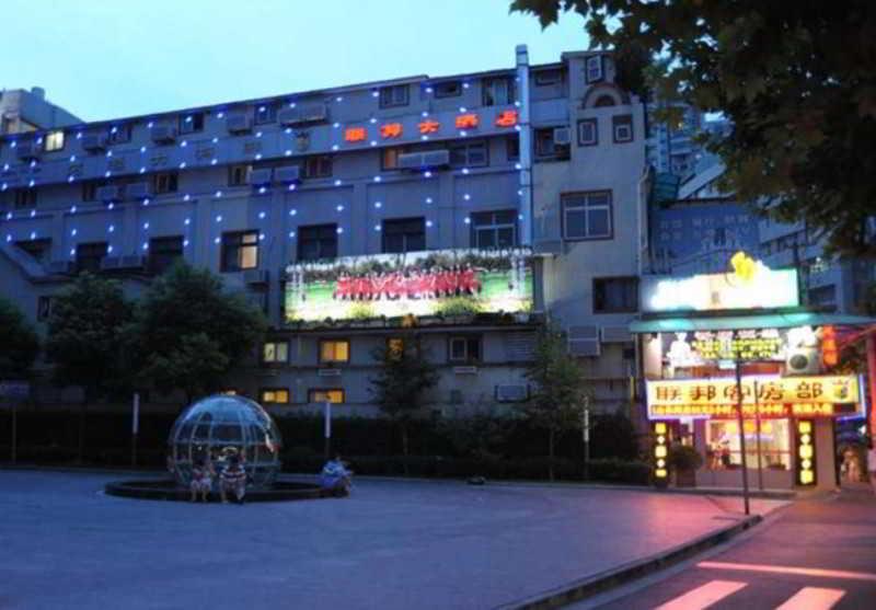 Shanghai Lianbang Hotel Xangai Exterior foto