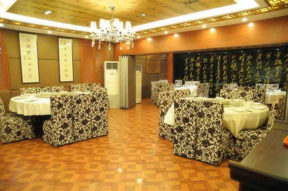 Shanghai Lianbang Hotel Xangai Exterior foto